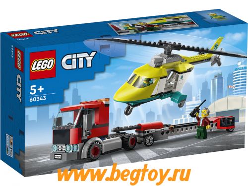 Конструктор LEGO CITY 60343