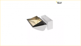 Спот SLV Merado 1001472 Белый, Металл 214930 / СЛВ