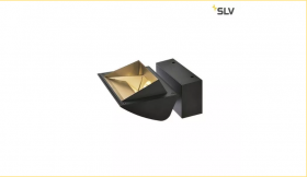 Спот SLV Merado 1001469 Черный, Металл 214929 / СЛВ