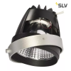 Светильник SLV Aixlight 115197 Черный, Серебро, Металл 91488 / СЛВ