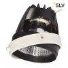 Светильник SLV Aixlight 115187 Белый, Черный, Металл 91485 / СЛВ