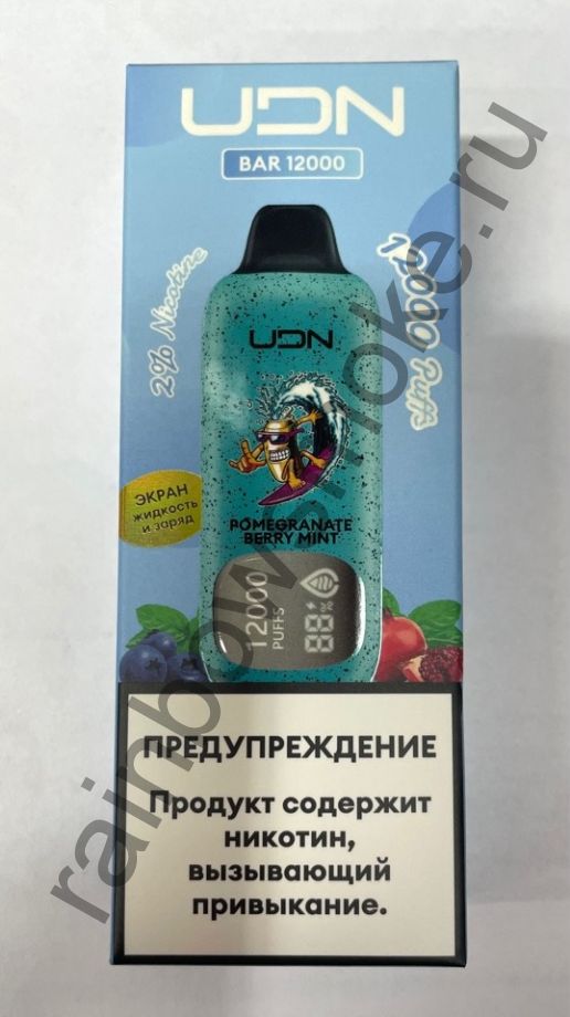 Электронная сигарета UDN BAR 12000 - Pomegranate Berry Mint (Гранат Ягоды Мята)