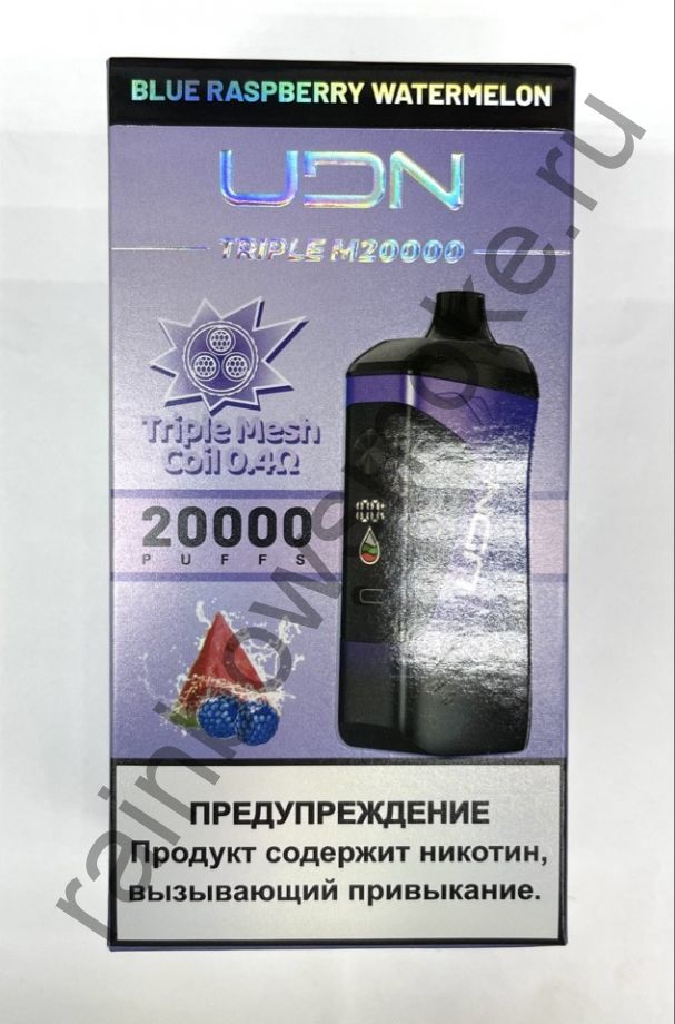 Электронная сигарета UDN Triple M20000 - Blue Raspberry Watermelon (Голубая Малина Арбуз)