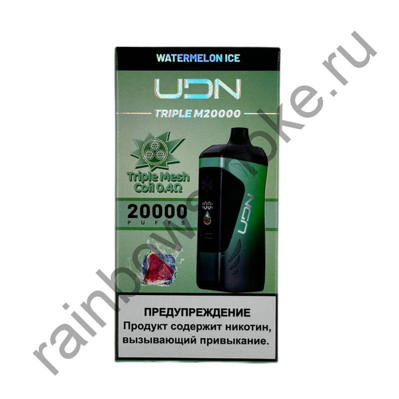 Электронная сигарета UDN Triple M20000 - Watermelon Ice (Арбузный Лед)