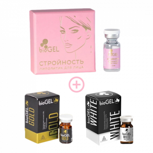 Set bioGEL Стройность (3фл: СТРОЙНОСТЬ, GOLD, WHITE), 12 мл