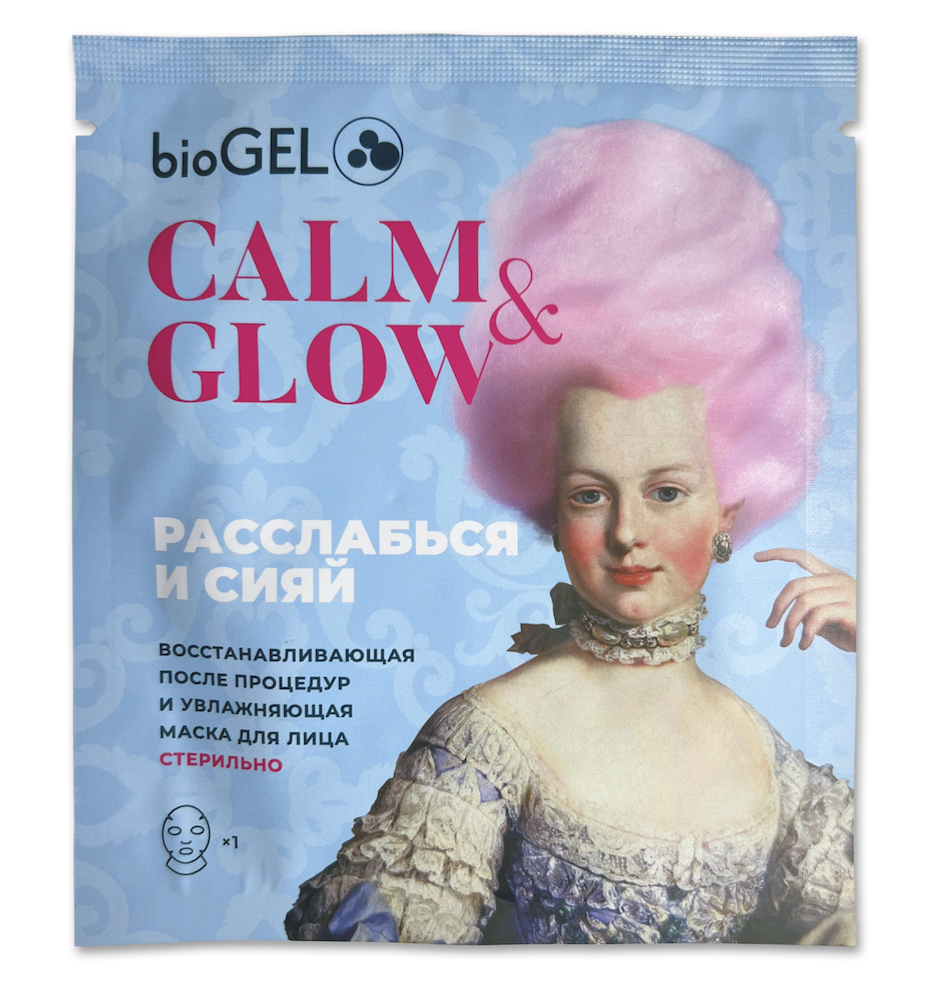 bioGEL маска CALM&GLOW (стерильная)