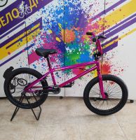 Велосипед BMX 20"  БМХ 2024 цвет розовый