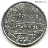 Фр. Полинезия 2 франка 1996