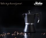 Кофеварка Moka pot Maku 300 мл 270463