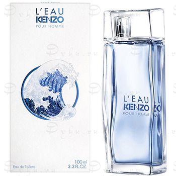 Kenzo L'Eau Kenzo Pour Home New Design