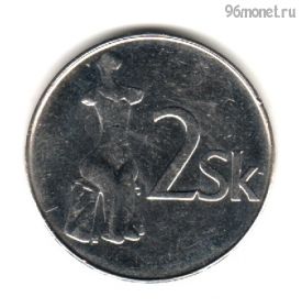 Словакия 2 кроны 1995