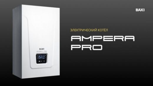 Котёл электрический настенный, Baxi, Ampera Pro 24, мощность 24 кВт