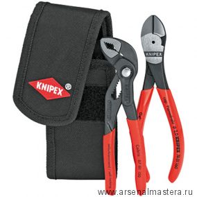 Набор инструментов в поясной сумке, 2 предмета: ключ "Кобра" 150 мм и кусачки особой мощности 160 мм, KNIPEX KN-002072V02