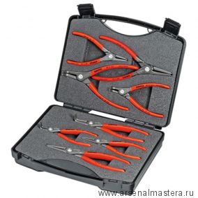 Набор прецизионных щипцов для стопорных колец (КОЛЬЦЕСЪЕМНИКОВ), 8 предметов в пластиковом чемодане KNIPEX KN-002125