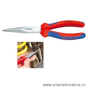 Длинногубцы модель "Аист" (С РЕЗЦОМ) KNIPEX KN-2615200