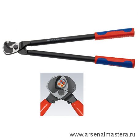 Ножницы для резки кабелей (КАБЕЛЕРЕЗ) KNIPEX KN-9512500