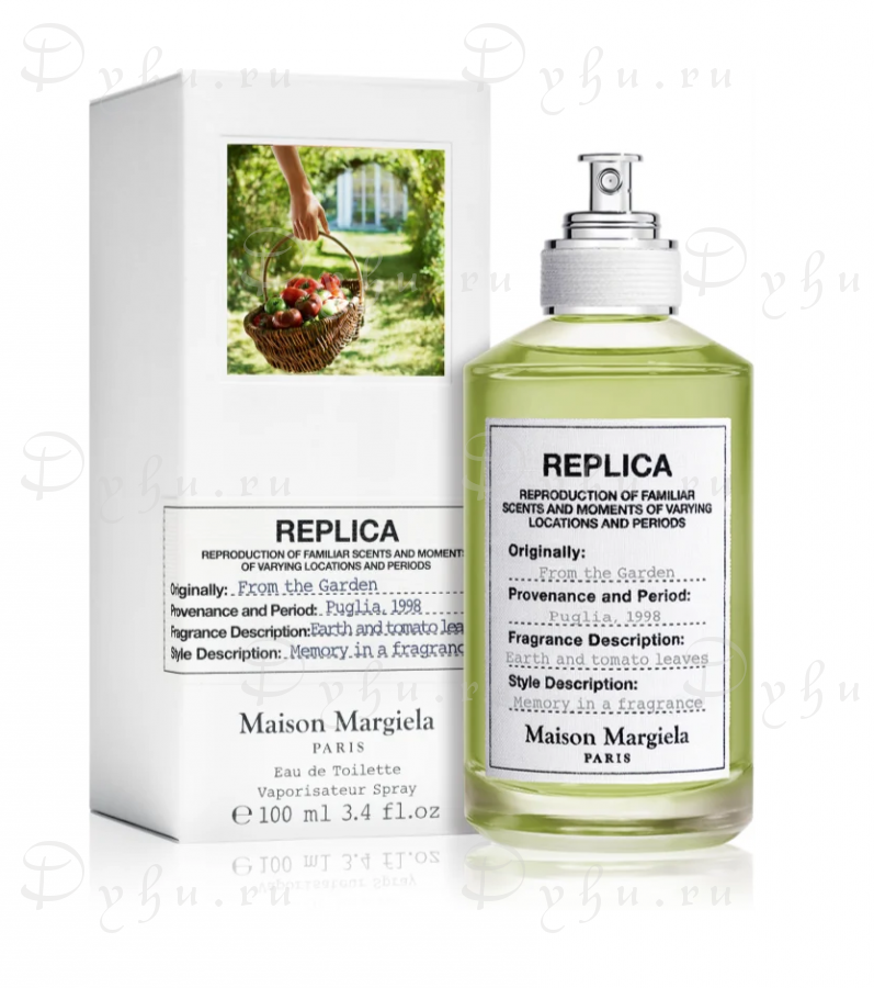 Replica Maison Margiela From The Garden