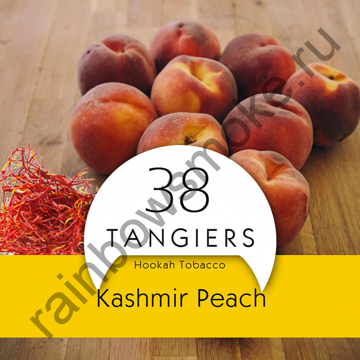 Tangiers Noir 100 гр - Kashmir Peach (Кашмирский Персик)