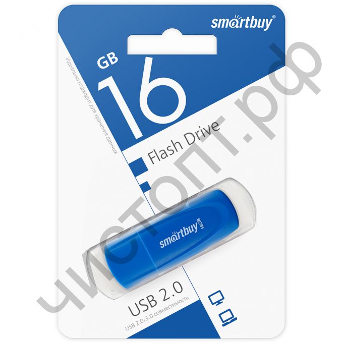 флэш-карта Smartbuy 16GB Scout Blue