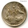 Австралия 6 пенсов 1956