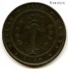 Цейлон 5 центов 1870