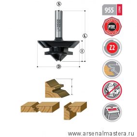 Новинка! Фреза для углового сращивания D 50,8  I 22  L 62  S 12 Woodwork 955.5022.12