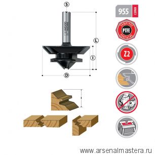 Новинка! Фреза для углового сращивания D 44,5  I 21  L 53  S 12 Woodwork 955.4421.08