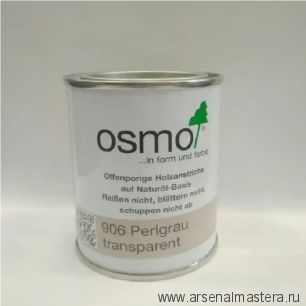 Новинка! Защитное масло - лазурь для древесины для наружных работ OSMO 906 Серый жемчуг 0,22 л Holzschutz Ol-Lasur Osmo-906-0,22 12100272_2