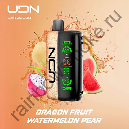 Электронная сигарета UDN BAR 22000 - Dragon Fruit Watermelon Pear (Драгонфрут Арбуз Груша)