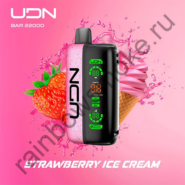 Электронная сигарета UDN BAR 22000 -  Strawberry Ice Cream (Клубничное Мороженое)