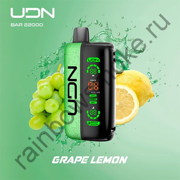 Электронная сигарета UDN BAR 22000 - Grape Lemon (Виноград Лимон)