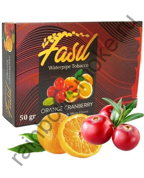 Fasil 50 гр - Orange Cranberry (Апельсин Клюква)