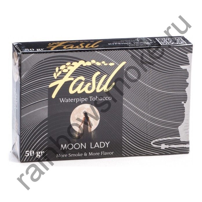 Fasil 50 гр - Moon Lady (Лунная Леди)