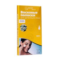 Восковые полоски Secret Beauty для депиляции лица, с ромашкой, 10 шт