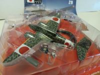 тяжёлый перехватчик Kawasaki Ki-45 Toryu