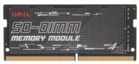 Модуль памяти SO-DIMM DDR4 8Gb Silicon Power 3200 SP008GBSFU320B02