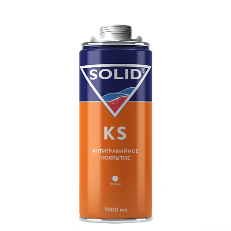 SOLID KS (1кг) - антигравийное средство под пистолет, цвет: белый