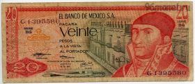 Мексика 20 песо 1973