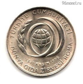 Турция 50.000 лир 1996 ФАО