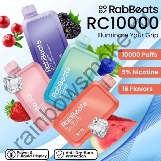 Электронная сигарета RabBeats RC 10000 - Blackberry Cranberry (Ежевика Клюква)