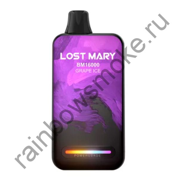 Одноразовая ЭС Lost Mary BМ 16000 - Grape Ice (Виноградный Лед)