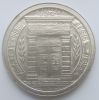 200 лет монетного двору города Попаян 1 песо Колумбия 1956