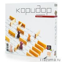 Коридор