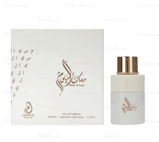 Arabiyat Prestige Musk Al Youm