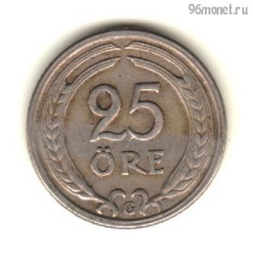 Швеция 25 эре 1940 G