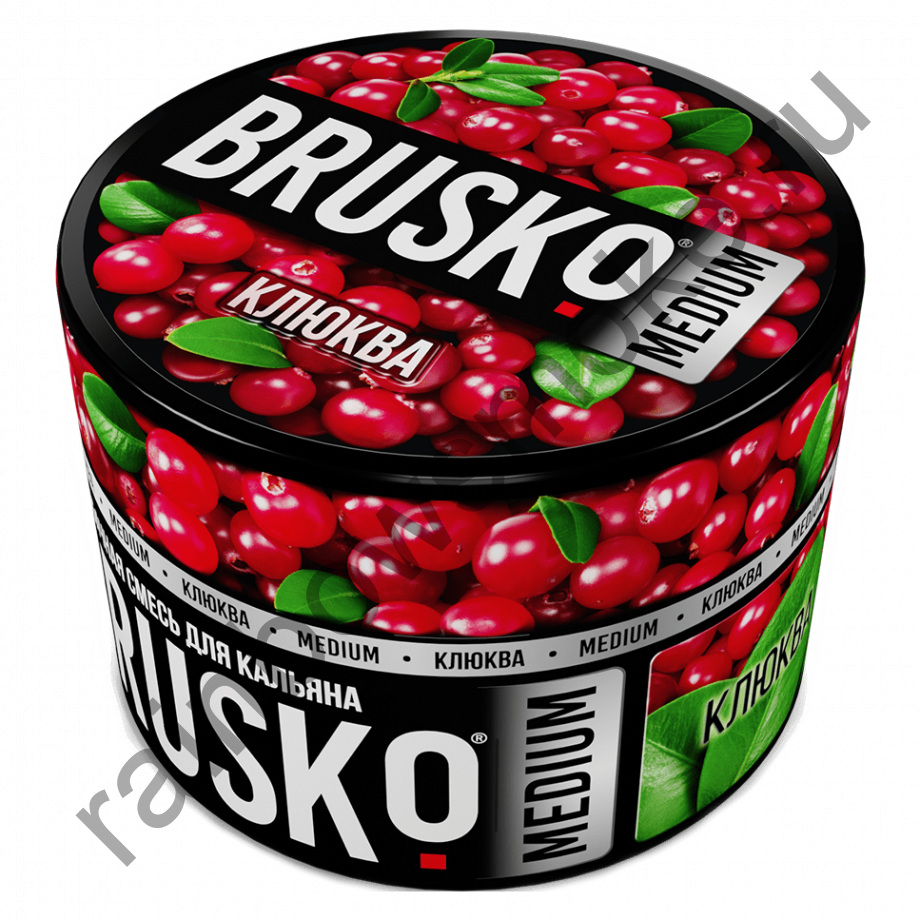 Brusko Medium 50 гр - Клюква (Cranberry)