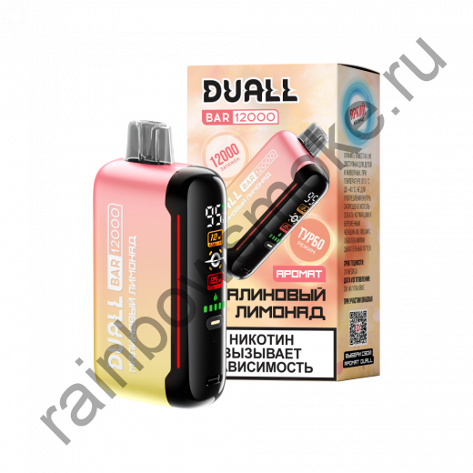 Одноразовая ЭС Duall Bar 12000 - Малиновый Лимонад (Raspberry Lemonade)