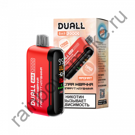 Одноразовая ЭС Duall Bar 12000 - Кислая Жвачка Грейпфрут Клубника (Sour Gum Grapefruit Strawberry)