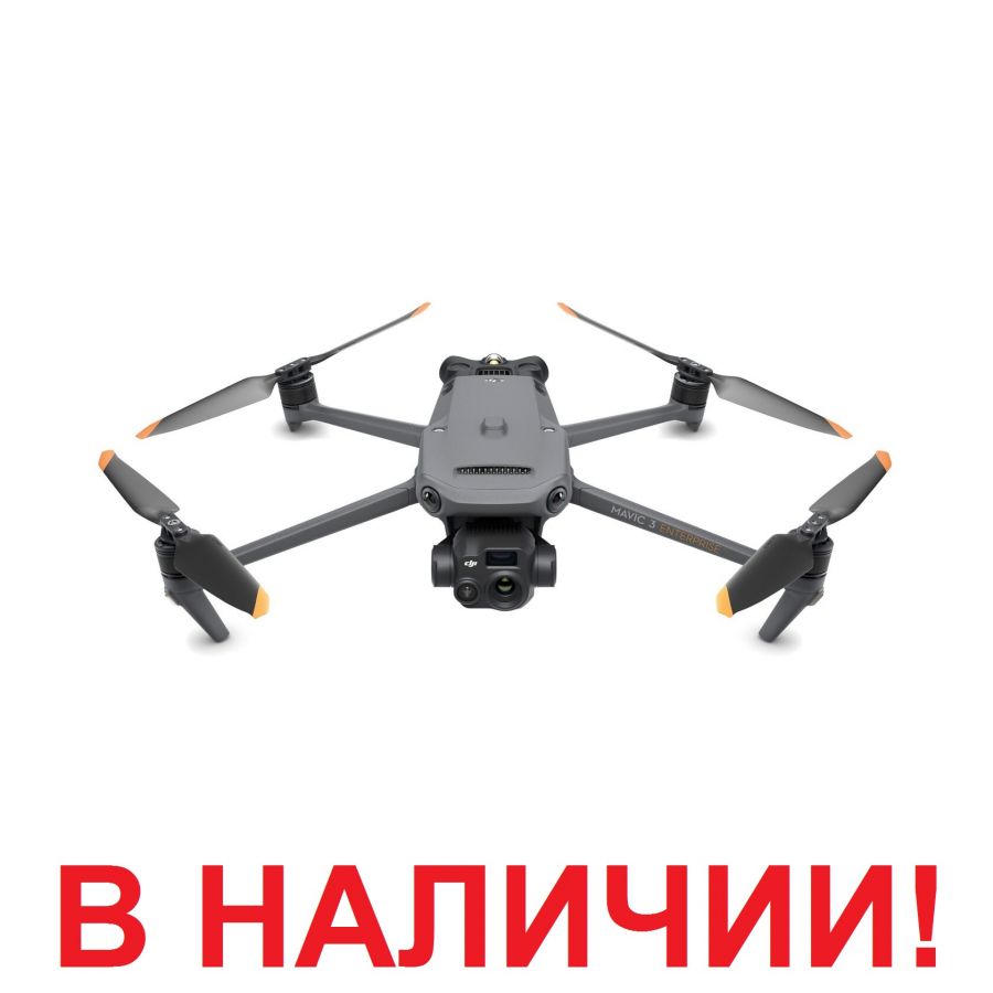 Квадрокоптер DJI Mavic 3T Enterprise Worry-Free Basic Combo (Universal Edition)