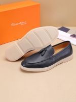 Мужские лоферы Santoni